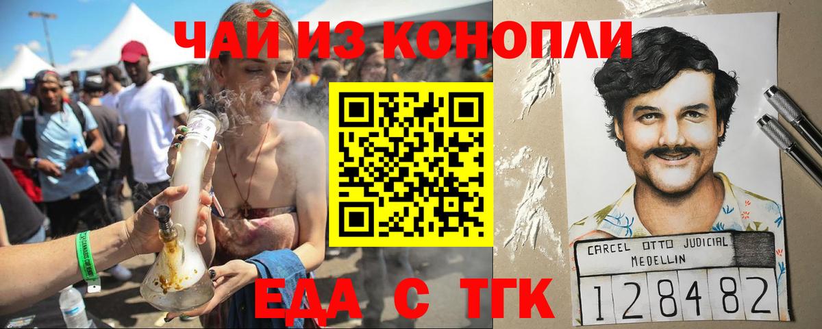 ГАШ Волоколамск
