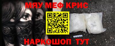 стафф Конаково
