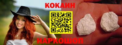 сатива Комсомольск-на-Амуре
