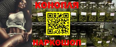 стафф Конаково