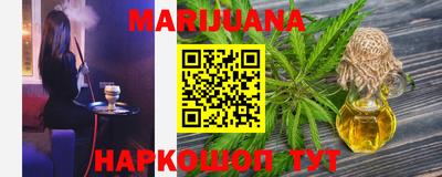 стафф Конаково