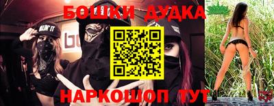 мяу мяу кристалл Коммунар