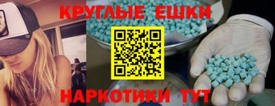 стафф Конаково