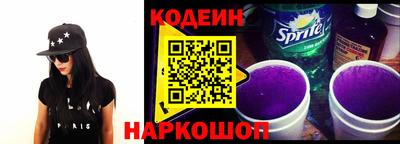стафф Конаково